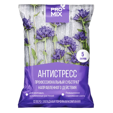 Грунт Pro-mix Антистресс, для молодых, ослабленных растений, 5 л, СЗТК