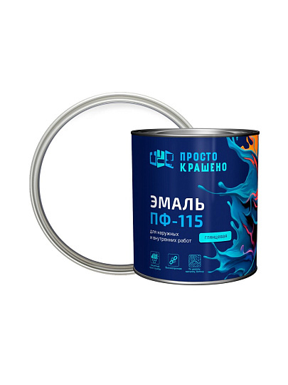 Эмаль Простокрашено, ПФ-115, алкидная, глянцевая, белая, 2.7 кг