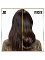Шампунь Pantene Pro-V, Aqua Light, для тонких волос, 250 мл - фото 4