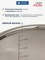 Кастрюля нержавеющая сталь, 6.5 л, крышка стекло, Daniks, Рейн, GS-01229-24, индукция - фото 4