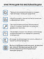 Кастрюля алюминий, антипригарное покрытие, 3 л, крышка стекло, Мечта, Гранит black, 43802, черная - фото 5