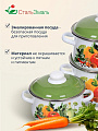 Набор посуды эмалированная сталь, 6 предметов, кастрюли 2,4,5.5 л, индукция, СтальЭмаль, Европейская кухня, 1с408 - фото 4