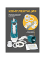 Бачок для унитаза полипропилен, кнопочный, с арматурой, низкорасположенный, Инкоэр, Тип БУ А СТАР - фото 3