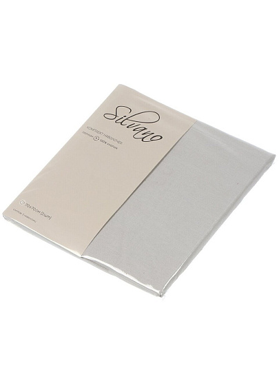 Наволочка 2 шт, Silvano, Тауп, поплин, 100% хлопок, 70 х 70 см