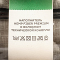 Одеяло евро, 200х220 см, Moyё, Конопля, 300 г/м2, всесезонное, чехол сатин, кант, ИвШвейСтандарт - фото 14