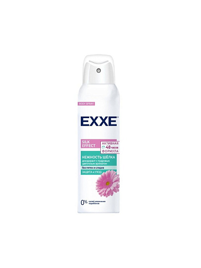 Дезодорант Exxe, Silk effect, Нежность шёлка, для женщин, спрей, 150 мл