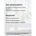 Соль поваренная Аквафор, Универсальная, 104069, в таблетках, 25 кг - фото 5