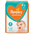 Подгузники детские Pampers, Sleep &amp;amp; Play Maxi, р. 4, 9 - 14 кг, 14 шт, унисекс - фото 2