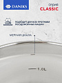 Набор посуды нержавеющая сталь, 6 предметов, кастрюли 1.9,2.9,3.9 л, индукция, Daniks, Классика, SD-6 - фото 4