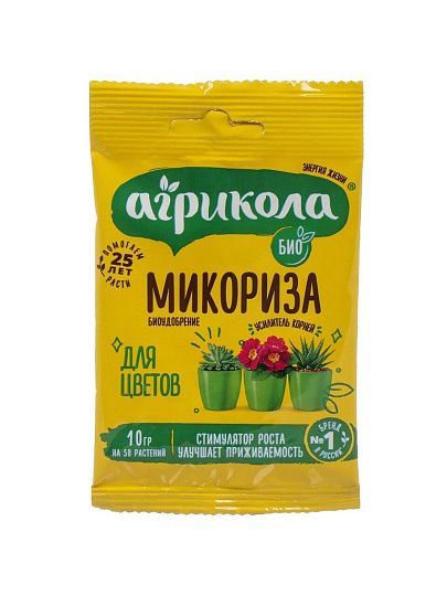Удобрение Микориза, стимулятор роста, 10 г, Агрикола