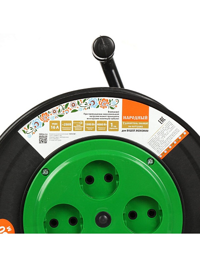 Удлинитель на катушке, 4 гнезда, 40 м, ПВС, 2х2.5 мм², без заземления, пластик, силовой, 4000 Вт, TDM Electric, SQ1307-0544