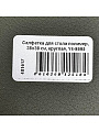 Салфетка для стола полимер, 38х38 см, круглая, Y4-8695 - фото 5