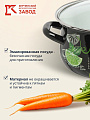 Кастрюля эмалированная сталь, 3 л, крышка стекло, с декором, сферический, Керченский металлургический завод, Мохито, 61915-123/4 - фото 3