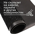 Коврик грязезащитный, 60х90 см, прямоугольный, резина, черный, Traffic, ComeForte, HP-1007 - фото 3