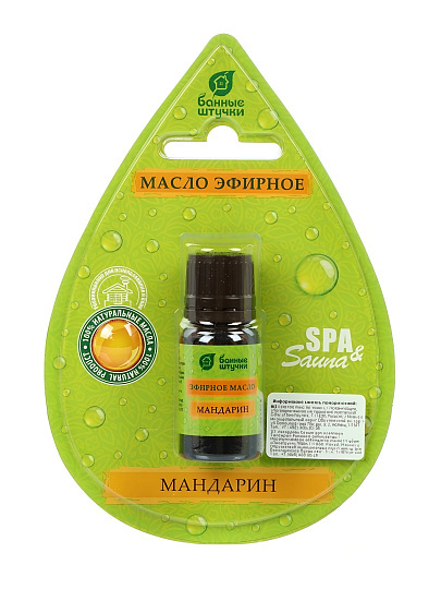 Масло эфирное Банные штучки, Мандарин, 10 мл, 32375