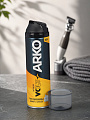 Пена для бритья Arko Men, Энергия, 250 г