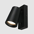 Светильник бра General Lighting Systems, Радиант, 50 Вт, GX53, на 1 лампочку, IP20, 7х11 см, накладной, черный, 662003 - фото 2