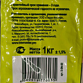 Удобрение Плодовый спас, комплексное, 1 кг, БиоМастер - фото 3