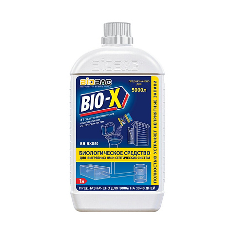 Биосостав для выгребных ям и септиков, Биобак, Биологическое средство, 1 л, BB-BXS50