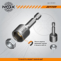 Ключ-насадка для кровельных саморезов, Nox, 13х48 мм, магнитный адаптер, блистер - фото 4