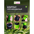 Набор для полива пистолет 6 режимов, фитинги для шланга 3/4&amp;quot;, штуцер для крана 1/2&amp;quot;-3/4&amp;quot;, с наружней резьбой, Grandy, JS-9366 - фото 19