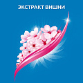 Шампунь Shamtu, Блеск и объем с экстрактом японской вишни, для окрашенных волос, 500 мл - фото 6