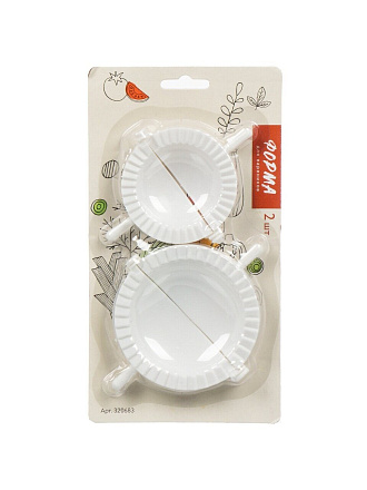 Набор для приготовления вареников навеска, 2 шт, Y3-1238/320683