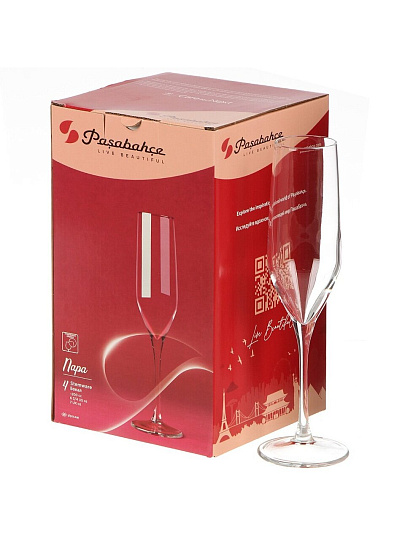 Бокал для шампанского, 200 мл, стекло, 4 шт, Pasabahce, Napa, 440319B4