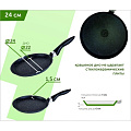 Блинница алюминий, 24 см, антипригарное покрытие, Мечта, Гранит black Induction, 14802И, бакелитовая ручка, индукция - фото 6