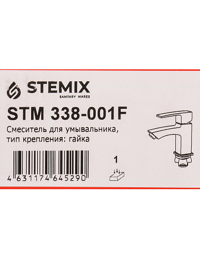 Смеситель для раковины, Stemix, с картриджем, STM 338-001F