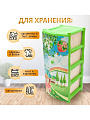 Комод детский 4 ящика, Радуга, 40х47х98 см, Элластик-Пласт - фото 5