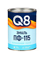 Эмаль Formula Q8, ПФ-115, алкидная, глянцевая, желто-коричневая, 0.8 кг