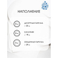 Сервиз столовый фарфор, 18 предметов, на 6 персон, Дулевский фарфор, 123332, белый - фото 8