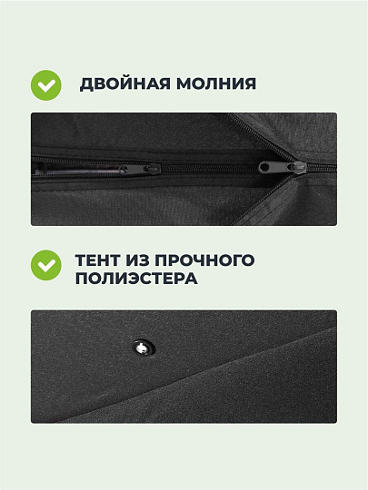 Шатер с москитной сеткой, серый, 1.75х1.75х2.75 м, шестиугольный, с барным столом и забором, Green Days