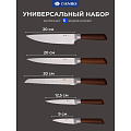 Набор ножей 6 предметов, нержавеющая сталь, рукоятка дерево, с подставкой, Daniks, Book, WFCF-0332 - фото 2