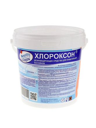 Средство для дезинфекции и осветления воды Маркопул Кемиклс, Хлороксон, гранулы, 1 кг