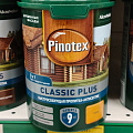 Пропитка Pinotex, Classic Plus, для дерева, антисептик, сосна, 0.9 л - фото 4