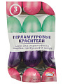 Набор для окрашивания и декорирования пасхальных яиц, красители перламутр, перчатки, 3 шт, в ассортименте, Ladecor, 513-006 - фото 5