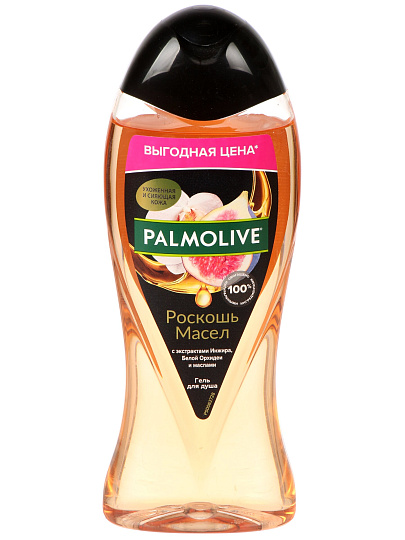 Гель для душа Palmolive, Роскошь Масел, 500 мл