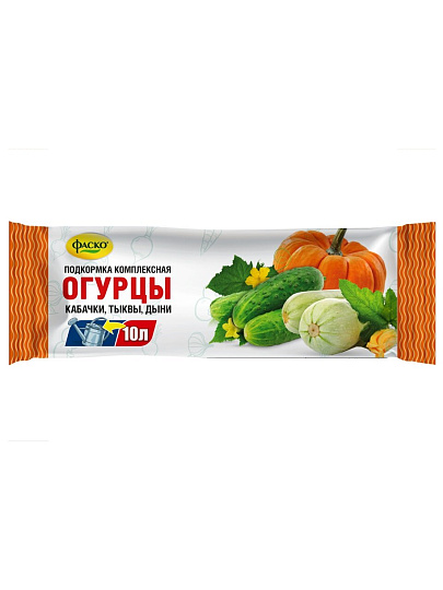 Удобрение Фаско минеральное Огурцы водорастворимое 10гр