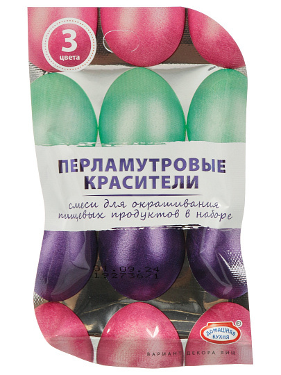 Набор для окрашивания и декорирования пасхальных яиц, красители перламутр, перчатки, 3 шт, в ассортименте, Ladecor, 513-006