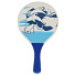 Набор для настольного тенниса, ракетка 2 шт 33х18 см, с мячиком, детский, D040007 - фото 3