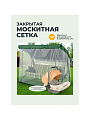 Качели садовые 3-местные, 227х130х170 см, 350 кг, Вена, раскладываются в кровать, с москитной сеткой, зеленые, подушка, A68G.311, металл - фото 4