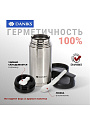Термос для еды, нержавеющая сталь, 1 л, Daniks, колба нержавеющая сталь, с ложкой, SL-100MF-1 - фото 3