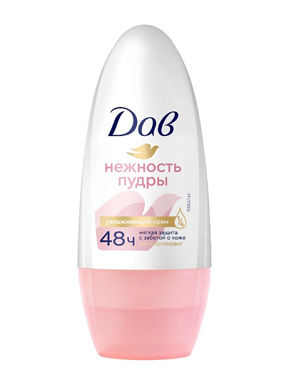 Набор подарочный для женщин, Дав, С любовью для Вас, дезодорант 50 мл, крем для рук 45 мл