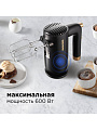 Миксер ручной, Редмонд, RHM-2105, 600 Вт, 5 скоростей, темно-серый - фото 9