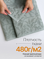Набор полотенец 2 шт, 50x90, 70x140 см, 100% хлопок, 480 г/м2, Silvano, Эмми, зеленый, Турция - фото 3