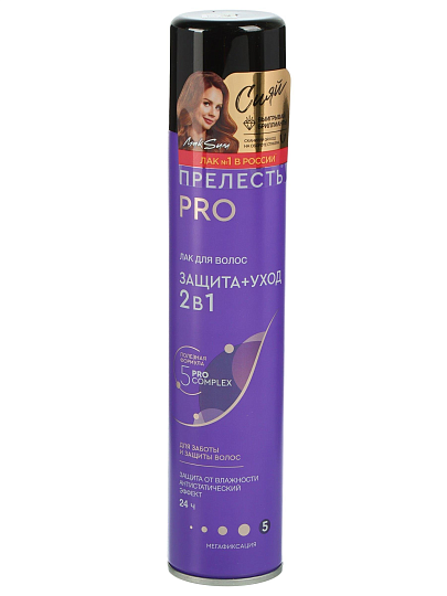 Лак для волос Прелесть Professional, Защита, мегафиксация, 300 мл