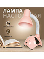 Светильник настольный на подставке, E27, 40 Вт, детский, белый, абажур розовый, Собачка, SPE16941-0109-1609S/2