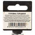 Головка торцевая 6-гранная, 1/2&amp;quot;, 11 мм, Startul, PRO-52011 - фото 3